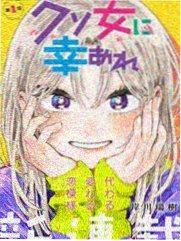 金字塔游戏