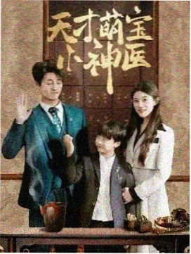 我的解放日记